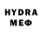 Мефедрон VHQ TON 618