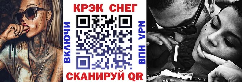 blacksprut маркетплейс  магазин    Алагир  Cocaine Эквадор 