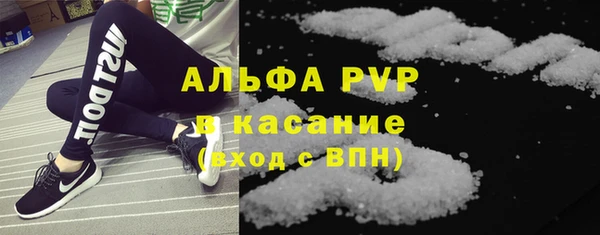 2c-b Нязепетровск