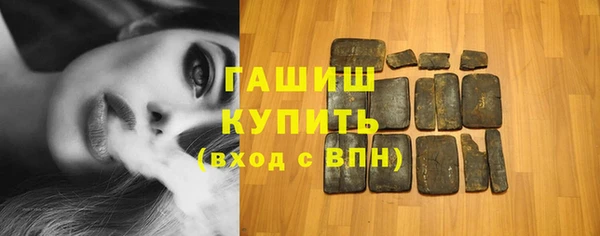 бутик Абаза