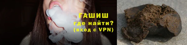 мефедрон Абинск