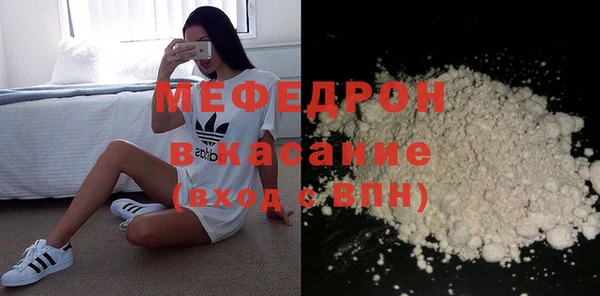Альфа ПВП Нягань