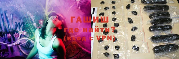 мефедрон Абинск