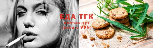 бутик Абаза