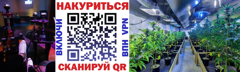 МАРИХУАНА VHQ  Алагир 